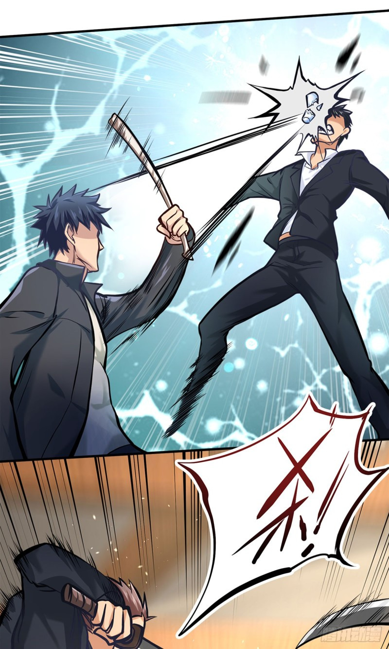 The Strongest Berserker In The City chapter 9